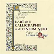 agence rencontre murielle